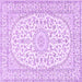 Square Medallion Purple Traditional Rug, tr2647pur