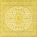 Square Medallion Yellow Traditional Rug, tr2647yw