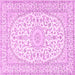 Square Medallion Pink Traditional Rug, tr2647pnk