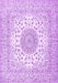 Medallion Purple Traditional Rug, tr2648pur