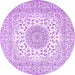 Round Medallion Purple Traditional Rug, tr2648pur