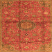 Round Machine Washable Medallion Orange Traditional Area Rugs, wshtr2649org