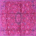 Square Medallion Pink Traditional Rug, tr2649pnk