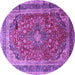 Round Machine Washable Medallion Purple Traditional Area Rugs, wshtr264pur