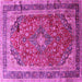 Square Machine Washable Medallion Pink Traditional Rug, wshtr264pnk