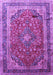 Machine Washable Medallion Purple Traditional Area Rugs, wshtr264pur