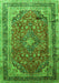 Serging Thickness of Machine Washable Medallion Green Traditional Area Rugs, wshtr264grn