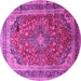 Round Machine Washable Medallion Pink Traditional Rug, wshtr264pnk