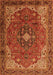 Serging Thickness of Machine Washable Medallion Orange Traditional Area Rugs, wshtr2650org