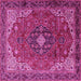 Square Machine Washable Medallion Pink Traditional Rug, wshtr2650pnk