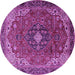 Round Machine Washable Medallion Purple Traditional Area Rugs, wshtr2650pur