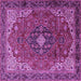 Square Machine Washable Medallion Purple Traditional Area Rugs, wshtr2650pur