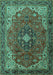 Machine Washable Medallion Turquoise Traditional Area Rugs, wshtr2650turq