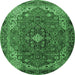 Round Medallion Emerald Green Traditional Rug, tr2650emgrn