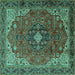 Square Machine Washable Medallion Turquoise Traditional Area Rugs, wshtr2650turq