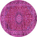 Round Machine Washable Persian Pink Traditional Rug, wshtr2651pnk