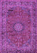 Machine Washable Persian Purple Traditional Area Rugs, wshtr2651pur