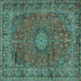 Square Machine Washable Persian Turquoise Traditional Area Rugs, wshtr2651turq