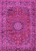 Machine Washable Persian Pink Traditional Rug, wshtr2651pnk