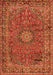 Serging Thickness of Machine Washable Persian Orange Traditional Area Rugs, wshtr2651org