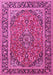 Persian Pink Traditional Rug, tr2652pnk