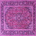 Square Persian Purple Traditional Rug, tr2652pur