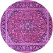 Round Machine Washable Persian Purple Traditional Area Rugs, wshtr2652pur