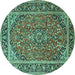 Round Machine Washable Persian Turquoise Traditional Area Rugs, wshtr2652turq