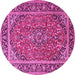 Round Persian Pink Traditional Rug, tr2652pnk