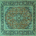 Square Machine Washable Persian Turquoise Traditional Area Rugs, wshtr2652turq