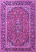 Persian Purple Traditional Rug, tr2652pur