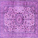 Square Medallion Purple Traditional Rug, tr2653pur