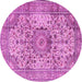 Round Medallion Pink Traditional Rug, tr2653pnk