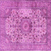 Square Machine Washable Medallion Pink Traditional Rug, wshtr2653pnk