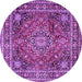 Round Machine Washable Medallion Purple Traditional Area Rugs, wshtr2654pur