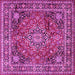 Square Medallion Pink Traditional Rug, tr2654pnk