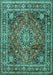 Medallion Turquoise Traditional Rug, tr2654turq