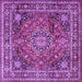 Square Medallion Purple Traditional Rug, tr2654pur