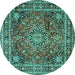 Round Medallion Turquoise Traditional Rug, tr2654turq