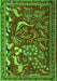 Animal Green Traditional Rug, tr2655grn