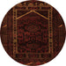 Square Persian Orange Traditional Rug, tr2656org
