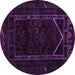 Round Machine Washable Persian Purple Traditional Area Rugs, wshtr2656pur