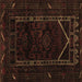 Square Persian Brown Traditional Rug, tr2656brn