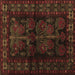 Square Persian Brown Traditional Rug, tr2657brn