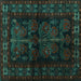 Square Machine Washable Persian Turquoise Traditional Area Rugs, wshtr2657turq