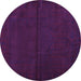 Round Persian Purple Traditional Rug, tr2658pur