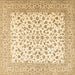 Square Machine Washable Persian Brown Traditional Rug, wshtr2659brn