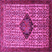 Square Machine Washable Persian Pink Traditional Rug, wshtr265pnk