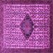 Square Machine Washable Persian Purple Traditional Area Rugs, wshtr265pur