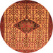 Machine Washable Persian Orange Traditional Area Rugs, wshtr265org